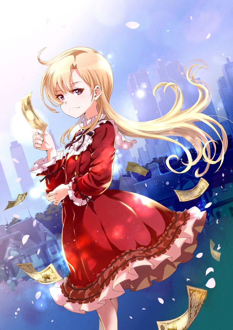 「現代社会で乙女ゲームの悪役令嬢をするのはちょっと大変」キービジュアル