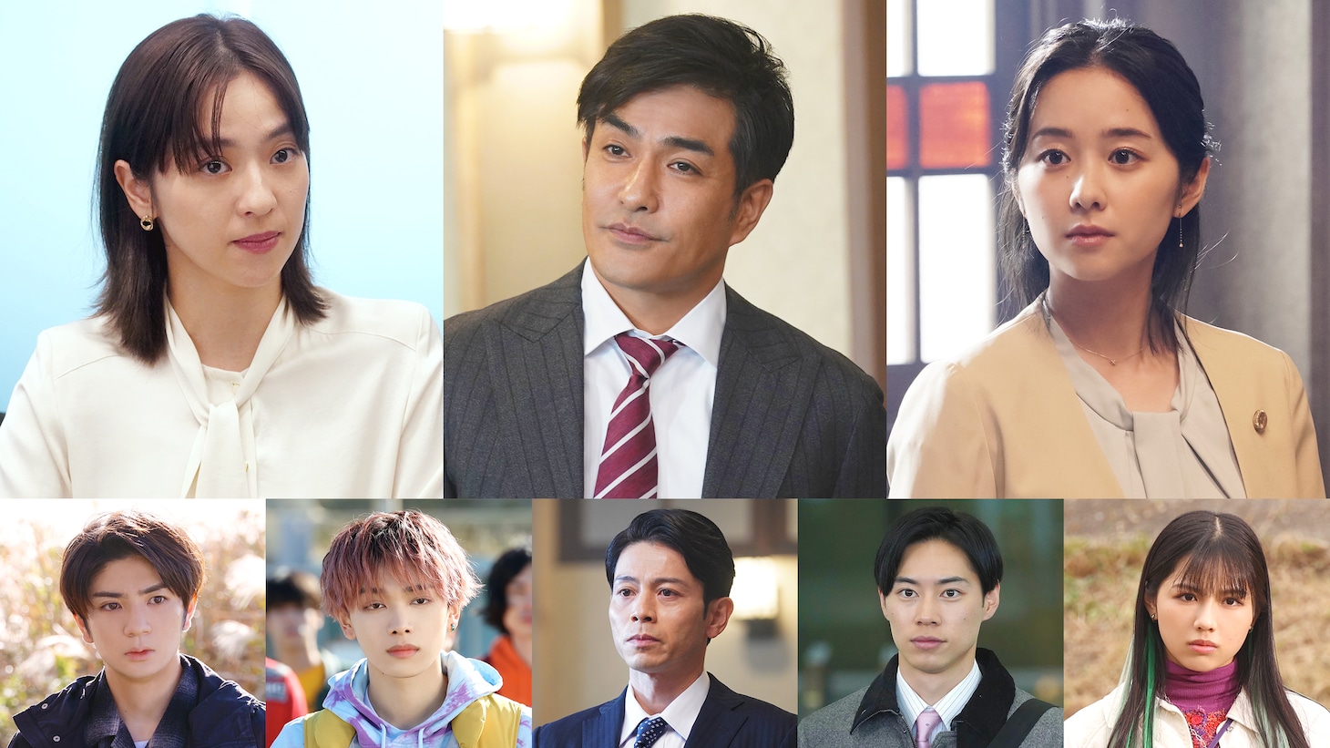 「イチケイのカラス スペシャル」ゲスト出演者。上段左から中村アン、北村一輝、堀田真由、下段左から高橋優斗、宮世琉弥、吉沢悠、戸塚純貴、渡邉美穂。