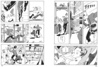 「ラッキー嬢ちゃんのあたらしい仕事」より。(c)高野文子