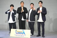 井上裕介と四千頭身。