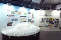 木ノ葉隠れの里のジオラマ。