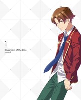 「ようこそ実力至上主義の教室へ2nd Season」Blu-ray / DVD第1巻デジパック。