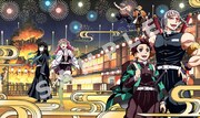 「『鬼滅の宴』遊郭編」Blu-ray / DVDパッケージ見本