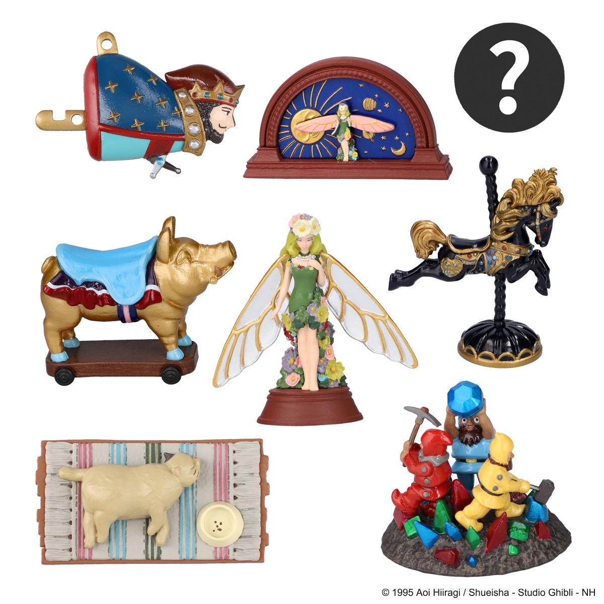 「耳をすませば 地球屋ミニチュアコレクション」