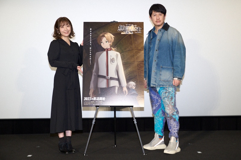 無職転生」2期ティザービジュ公開、青年に成長したルーデウス役