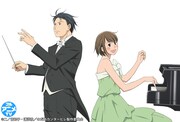 TVアニメ「のだめカンタービレ」ビジュアル