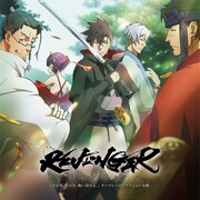 本日1月5日(木)放送開始の2023年冬アニメ