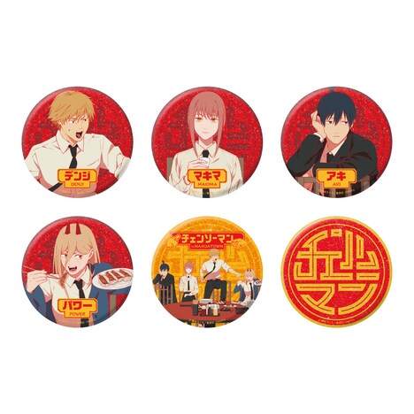 缶バッジコレクション