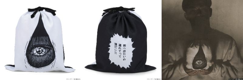「伊藤潤二 / 富江 どこでも一緒 富江 巾着」