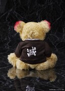 「シュタイフコラボテディベア 煉獄杏寿郎」
