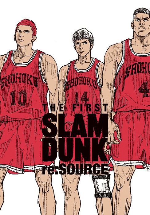 「THE FIRST SLAM DUNK re:SOURCE」書影 (c)I.T.PLANNING,INC. (c)2022 THE FIRST SLAM DUNK Film Partners