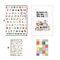 クリアファイル2枚セット