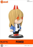 Cutie1から登場したパワーのフィギュア。