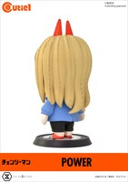 Cutie1から登場したパワーのフィギュア。