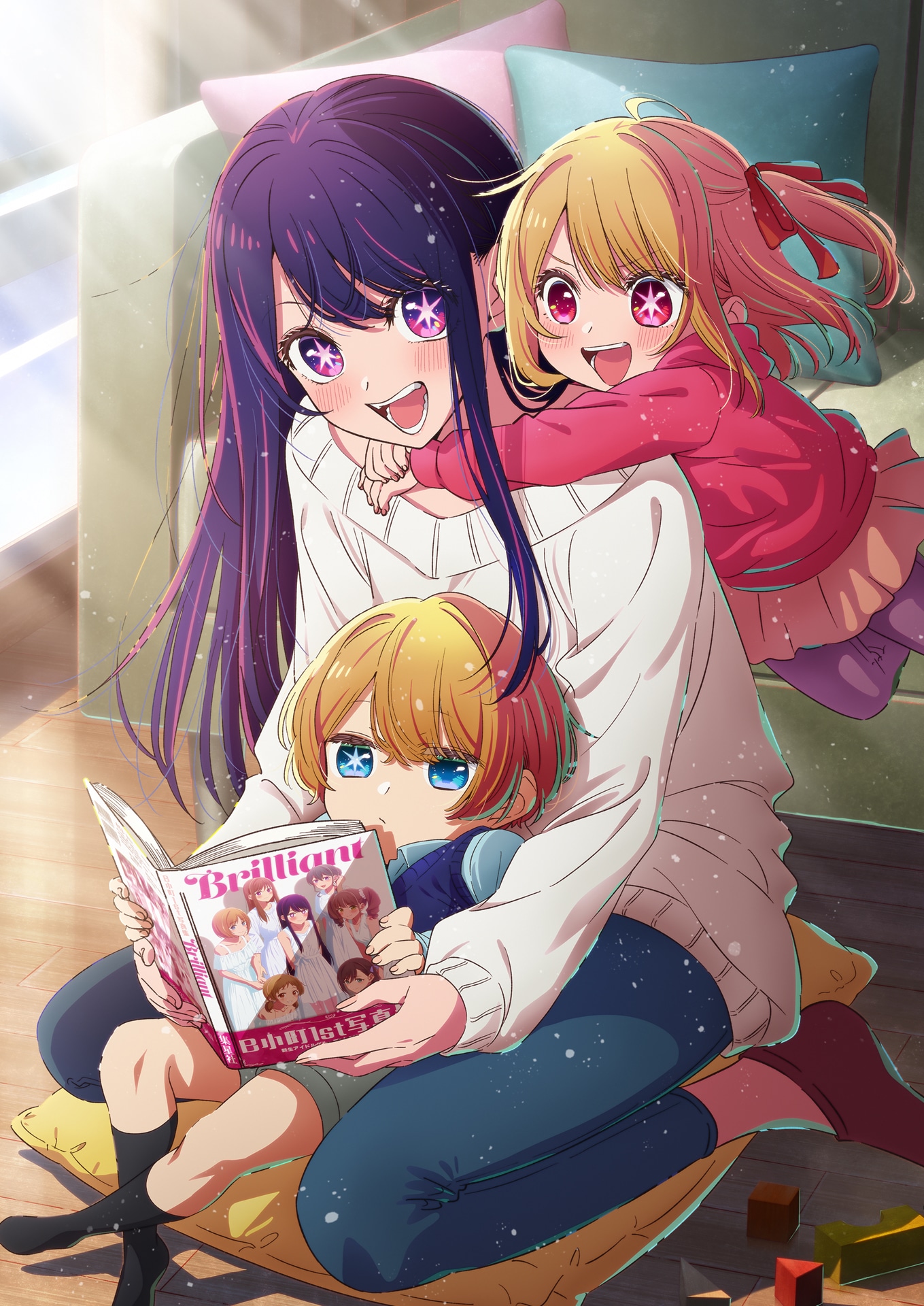 アニメ「【推しの子】」劇場先行上映記念ビジュアル