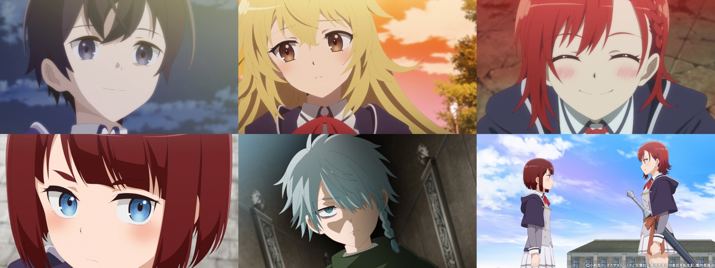 TVアニメ「最強陰陽師の異世界転生記」第2弾PVより。