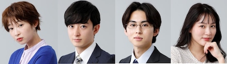 左から石川瑠華演じる本田愛、濱正悟演じる小関大空、酒井大成演じる柴山幸樹、花山瑞貴演じる竹下亜美。