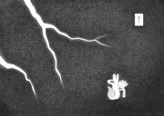 「みちみち」より。