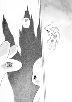 「みちみち」より。