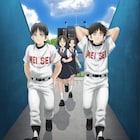 アニメ「MIX」Season2のティザービジュアル公開、放送は2023年春