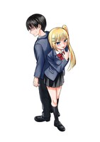 「ナメ。」イラスト