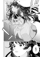 「100日後に死ぬ悪役令嬢は毎日がとても楽しい。」より。