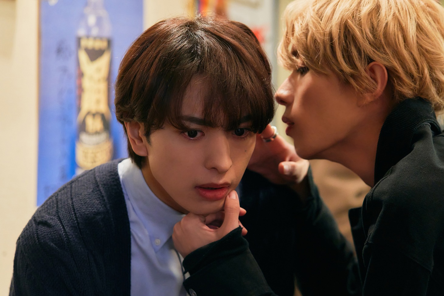 ドラマ「飴色パラドックス」の第1話より、新たな場面写真。 (c)「飴色パラドックス」製作委員会・MBS