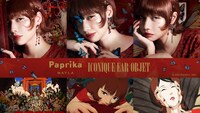 「MAYLA Paprika ICONIQUE EAR OBJET」バナー