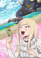 ティアーナのキャラクタービジュアル