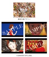 購入特典のポストカード。