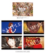 購入特典のポストカード。