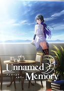 TVアニメ「Unnamed Memory」ティザービジュアル (c)2022 古宮九時/KADOKAWA/Project Unnamed Memory