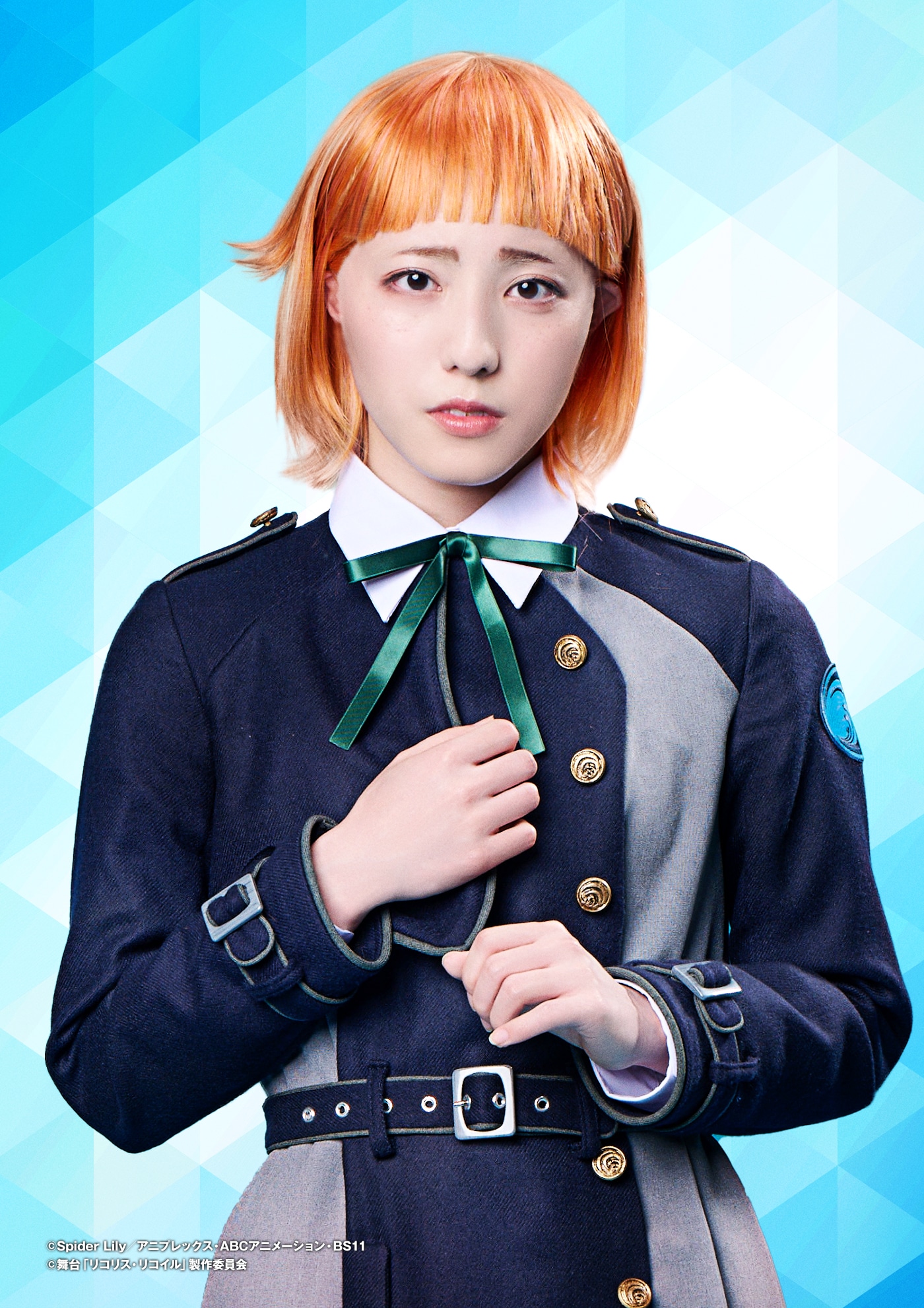 井尻晏菜扮する蛇ノ目エリカ。