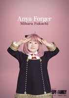 福地美晴扮するアーニャ。製作：東宝 (c)遠藤達哉／集英社