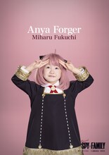 福地美晴扮するアーニャ。製作：東宝 (c)遠藤達哉／集英社