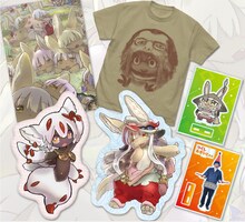 「メイドインアビス 深界セット」