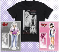 「アカギとマミヤセット」