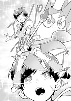 「異世界魔法少年モモプリ～刑事とヤクザがかわいくなった件～」より。