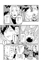 「異世界魔法少年モモプリ～刑事とヤクザがかわいくなった件～」より。