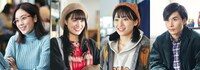 左から華役の筧美和子、リンゴちゃん役の小西桜子、蜜柑ちゃん役の岬あかり、たっくん役の飯原僚也。(c)「来世ではちゃんとします 3」製作委員会