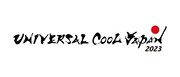「ユニバーサル・クールジャパン 2023」ロゴ