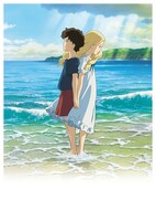「思い出のマーニー」ビジュアル (c) 2014 Studio Ghibli・NDHDMTK