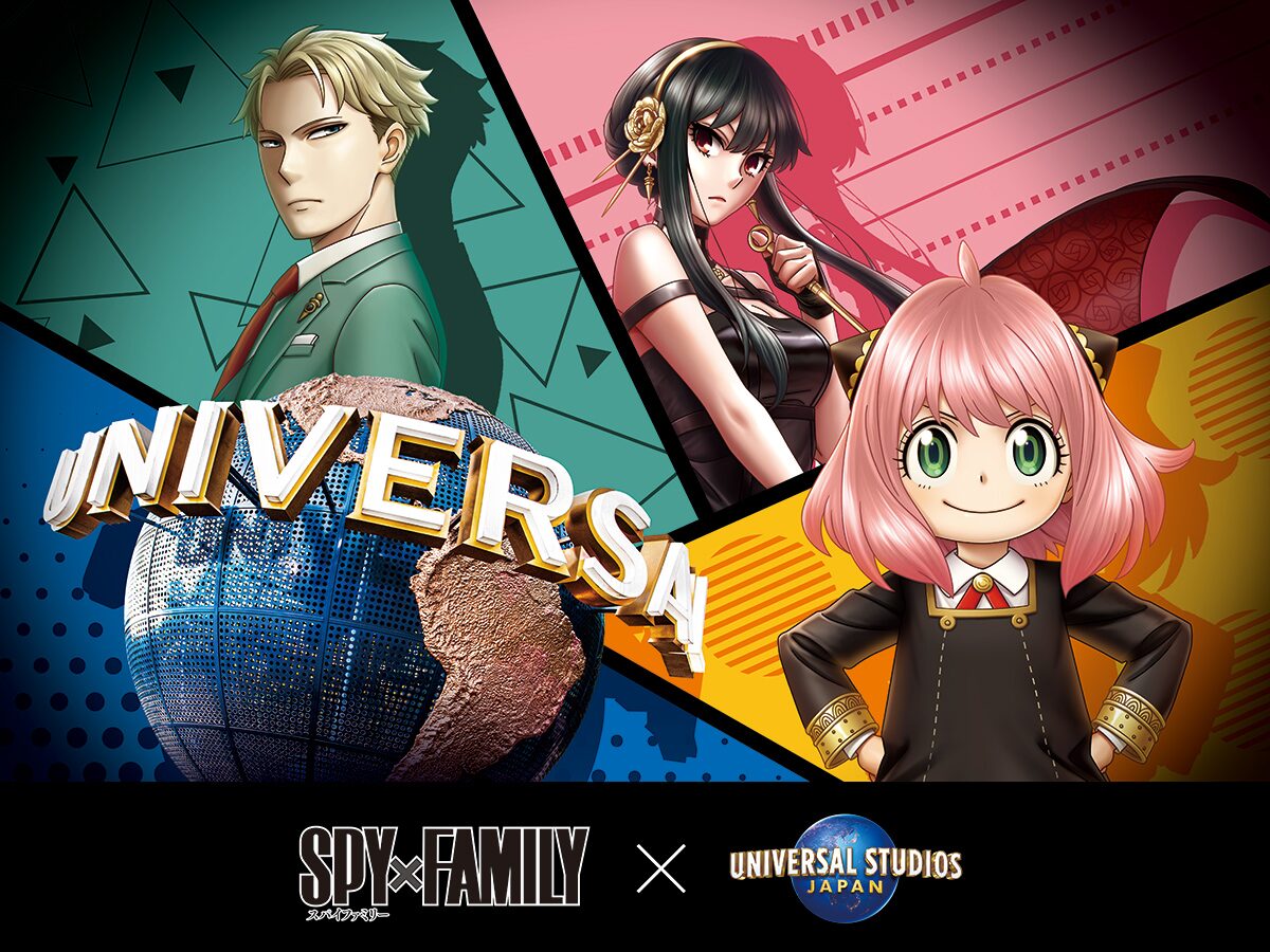 Spy Family のアトラクションがusjに初登場 謎解きラリーとショーを体験 コミックナタリー