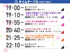 「お隣の天使様」「ゴブスレ」「ダンまち」GA文庫の新情報届ける配信イベントが1月に