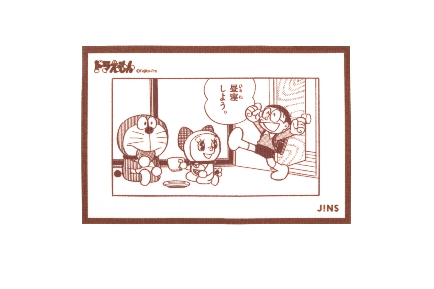 「フラッグシップキャラクターシリーズ」セルート