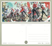 一部書店で配布されているポストカードのサンプル。