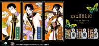 「xxxHOLiC」の香水バナー。