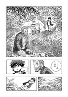 「ジラソウル -ゴッホの遥かなる道-」より。