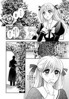 「キラキラとギラギラ」より。