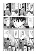 「こういうのがいい」より。
